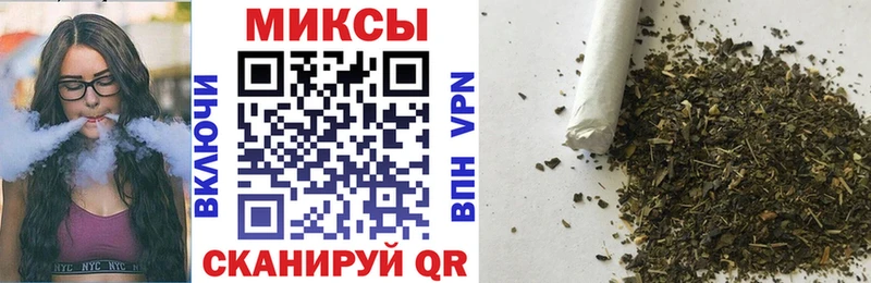 Купить  Лодейное Поле  БУТИРАТ буратино 