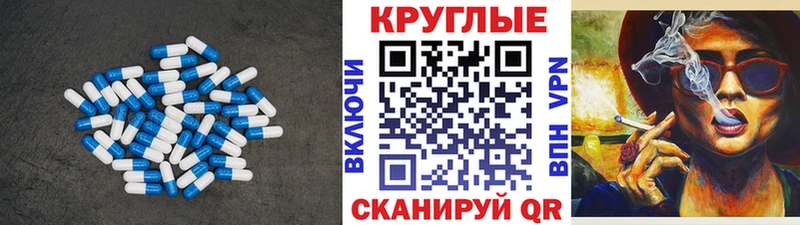 Купить закладки  Лодейное Поле  Экстази 280 MDMA 
