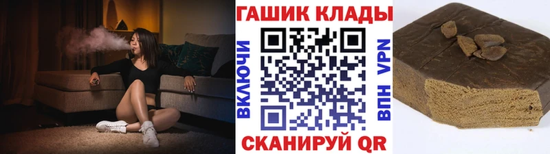 Гашиш VHQ Лодейное Поле