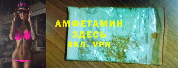 2c-b Красноперекопск