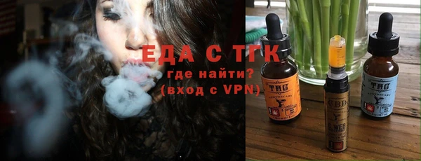 марки nbome Краснотурьинск