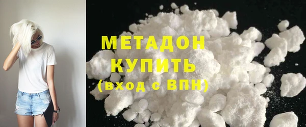 2c-b Красноперекопск