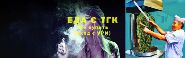 марки nbome Краснотурьинск
