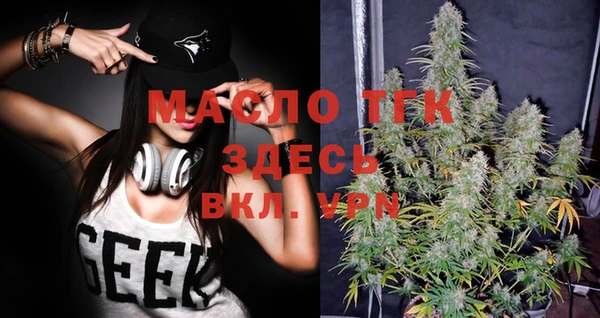 марки nbome Краснотурьинск
