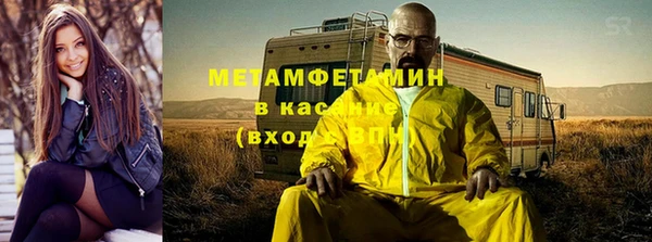 марки nbome Краснотурьинск