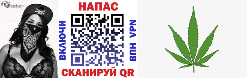 Марихуана Amnesia Лодейное Поле