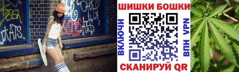 Каннабис LSD WEED  Купить закладки  Лодейное Поле 